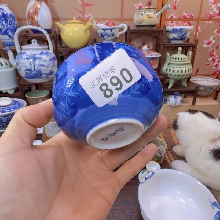 碗890啊啊啊啊啊啊啊啊啊啊啊啊