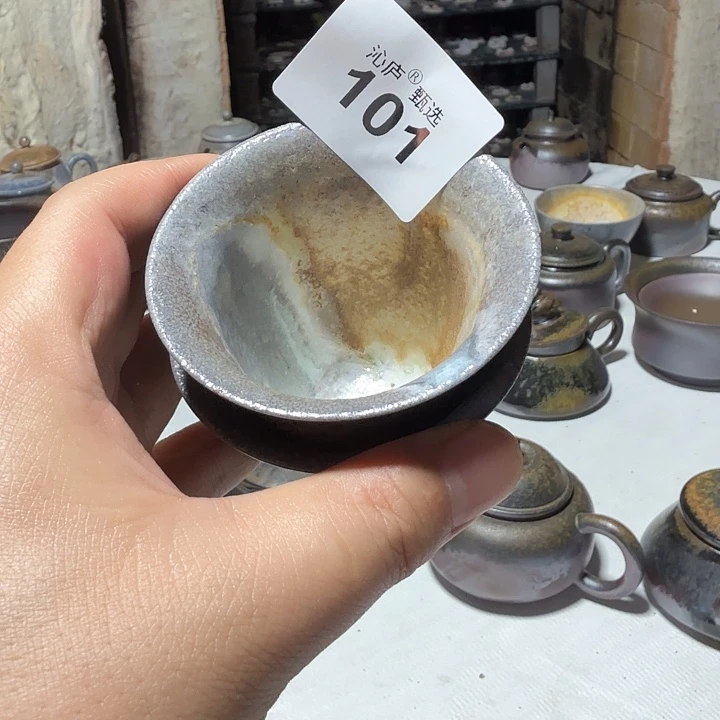 颉***沁庐柴窑古法柴烧茶具