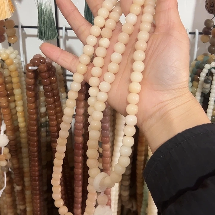 吊坠白玉菩提9×10