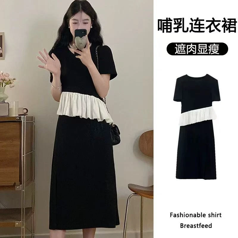 新款夏季哺乳连衣裙哺乳上衣孕哺两穿集合链接听主播叫号下单