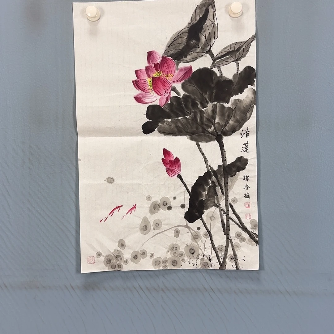 国画1554 牡丹一如您的