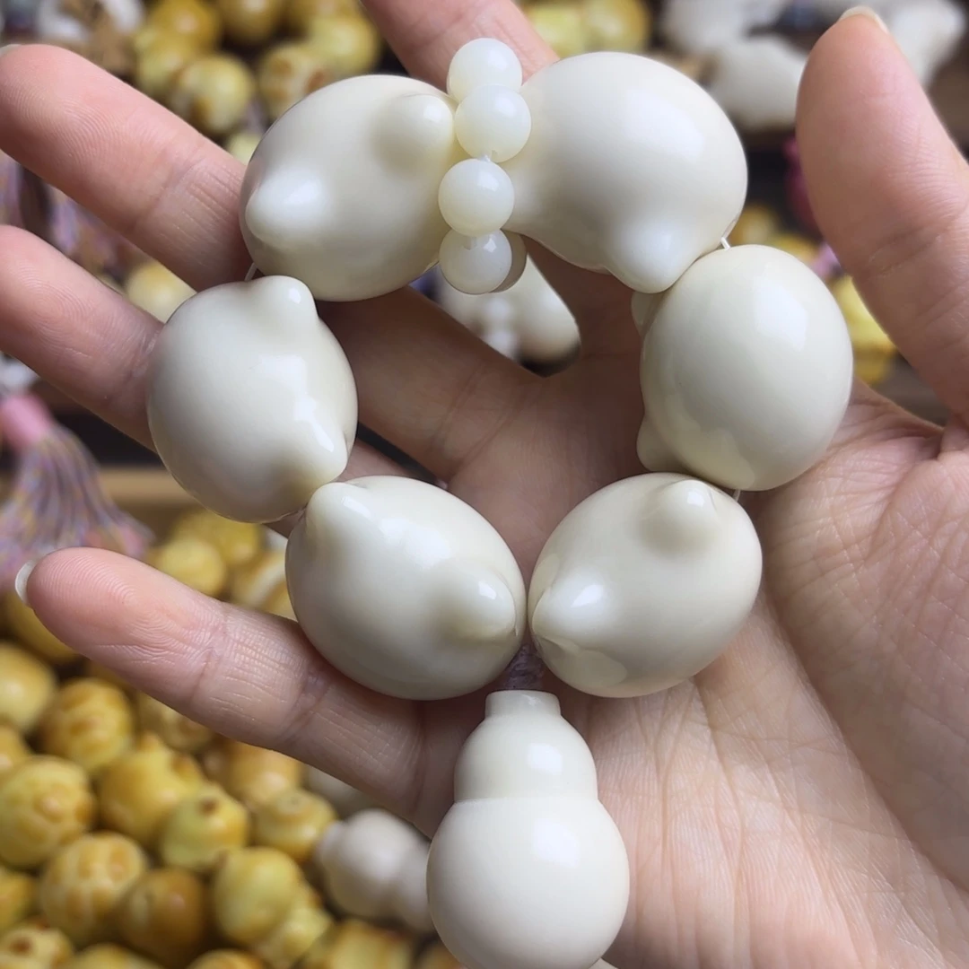 菩提根/象牙果吊坠微瑕