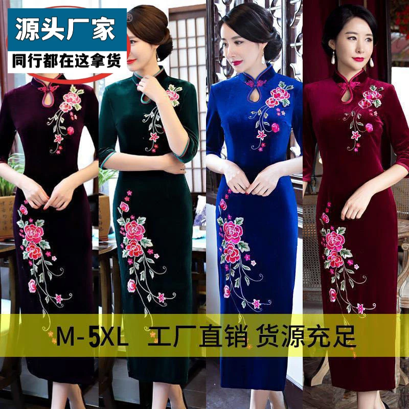 梵乐芬新款高档改良长款旗袍中老年妈妈装金丝绒绣花表演走秀春秋