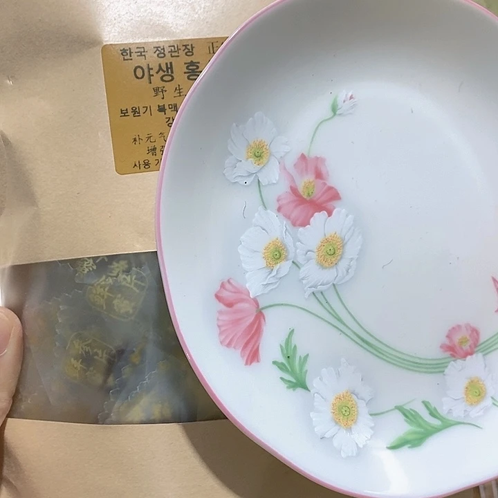 盖碗1️⃣。。。。。。。。。。。。。。。。。