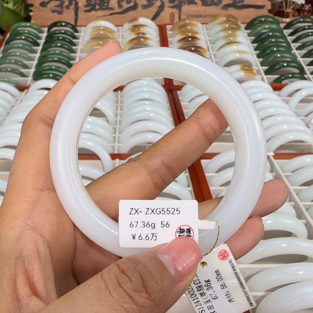 和田玉未镶嵌手镯天然新疆羊脂白玉白月光女士和田玉手镯