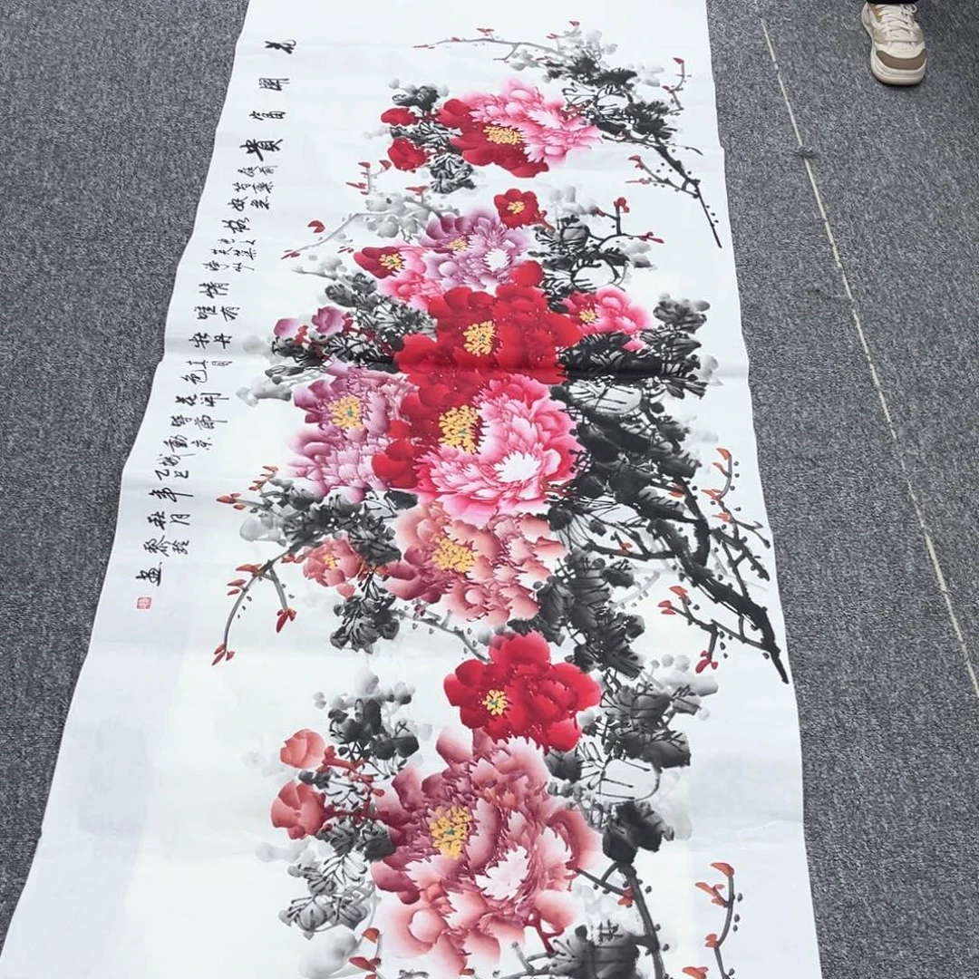国画国画作品展览欣赏
