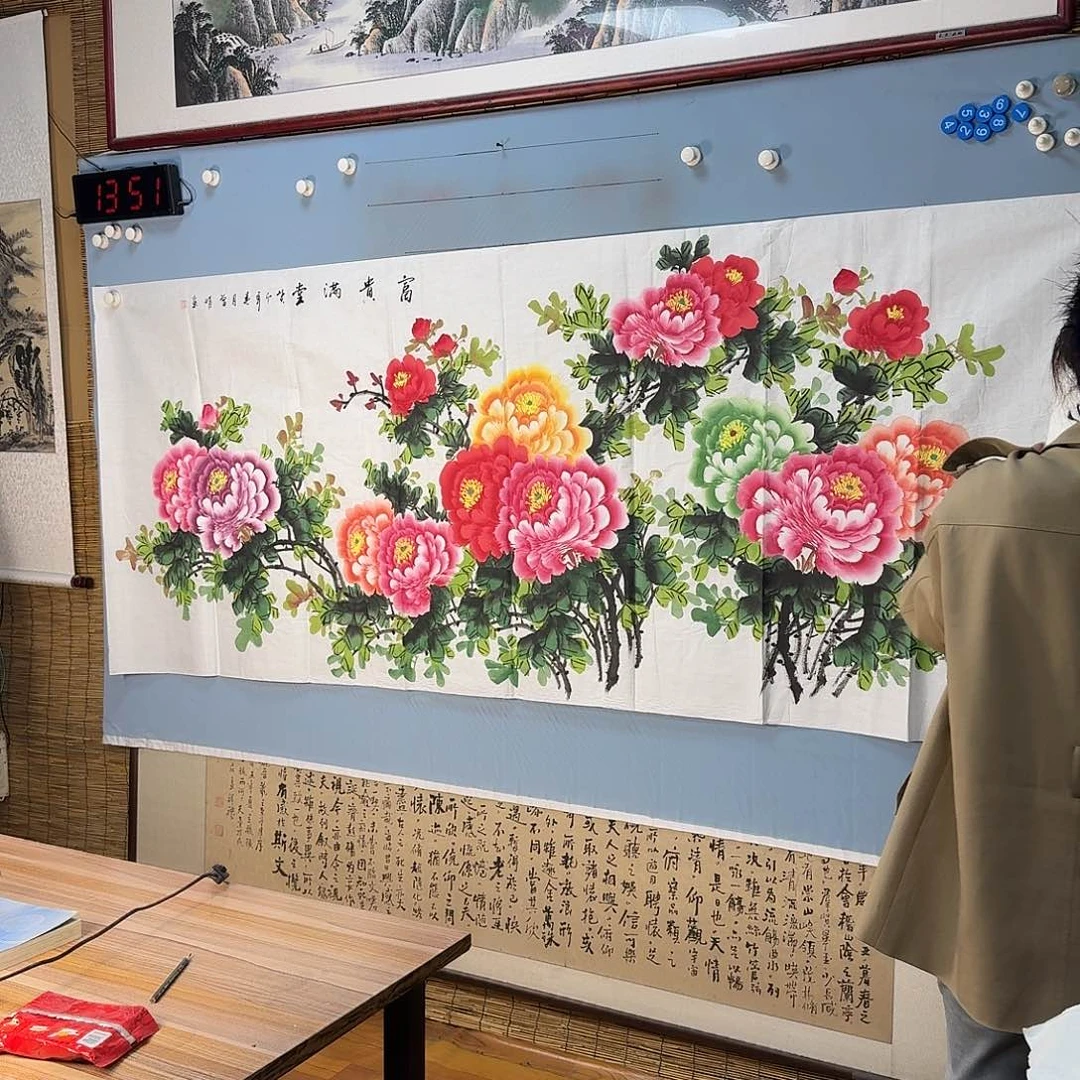 国画1351 牡丹花盛开时花
