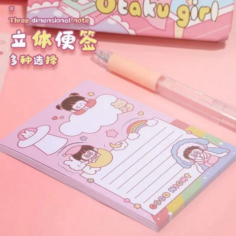 活页手账礼盒套装礼盒