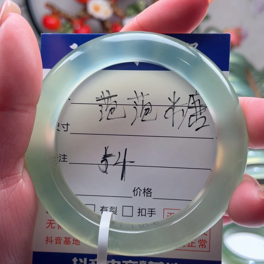 【闪购商品】蛇纹石玉手镯未镶嵌萢*糖