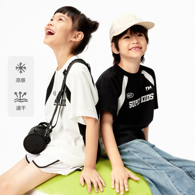 littlemoco童装25夏装新款男女童凉感速干圆领短袖T恤#KBE2TEET06