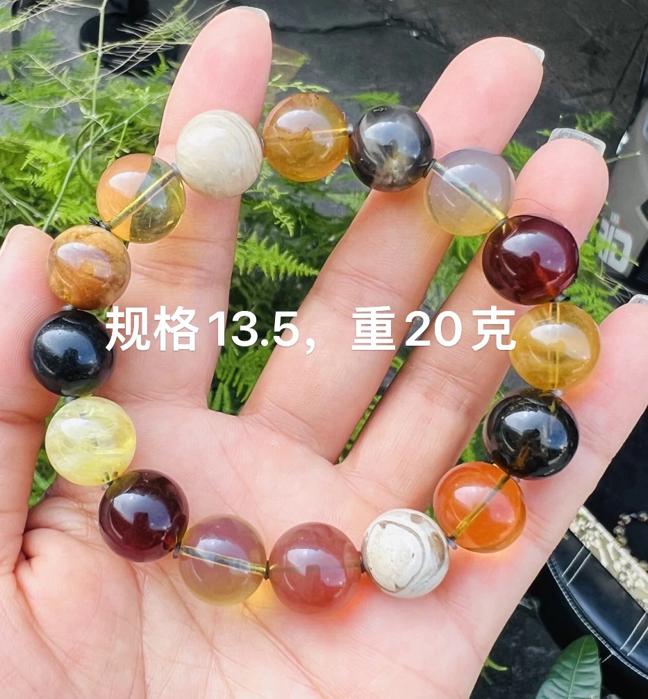天然缅甸琥珀多宝手串