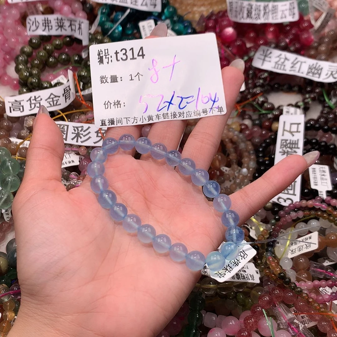 水晶手串未镶嵌314¥@k k k k k