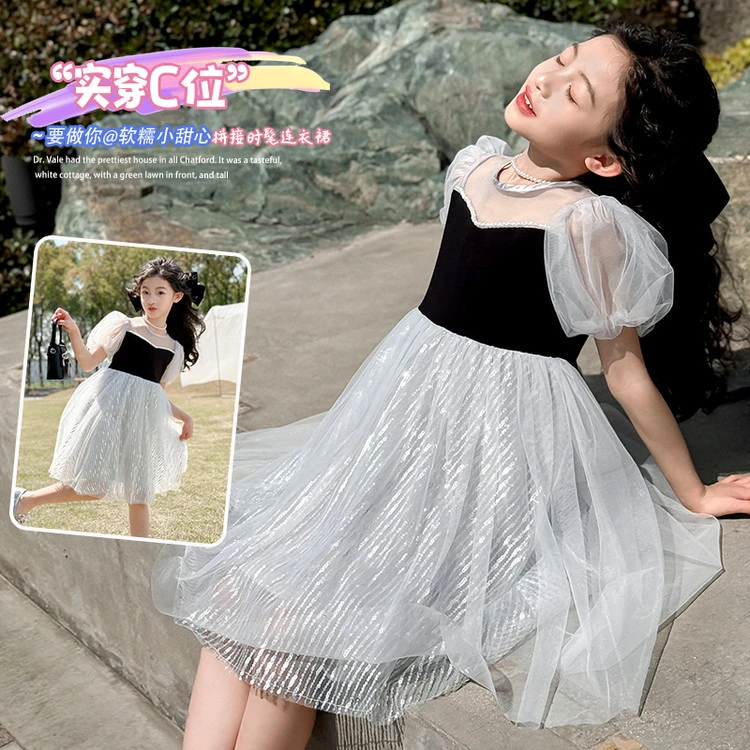 女童2025夏新款洋气韩版时髦拼接网纱裙泡泡袖中大童公主裙X2072