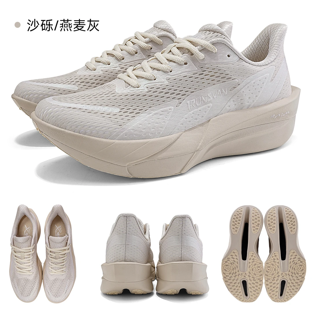 IRUNSVAN艾跑者地表2000碳板跑步鞋男体考体测透气轻便减震运动鞋