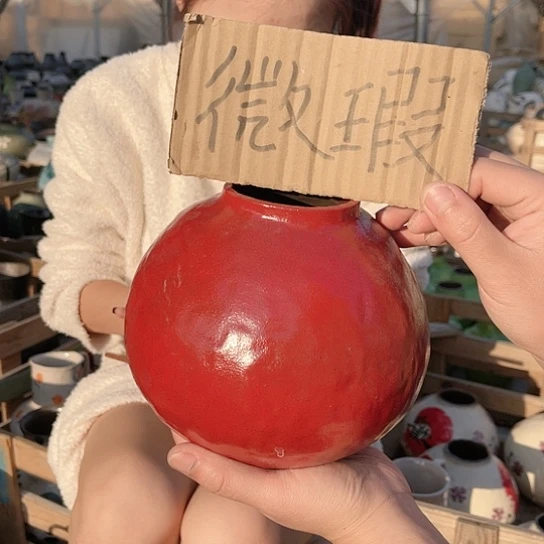 陶瓷微瑕介意勿拍