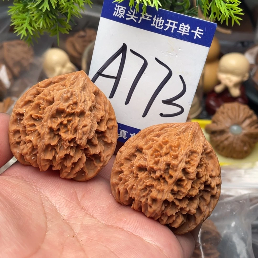 能***伙把件文玩核桃满天星43尺