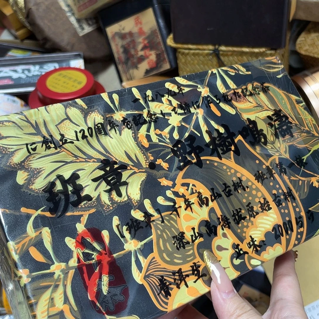 紫砂哈哈哈哈哈哈哈哈哈哈哈
