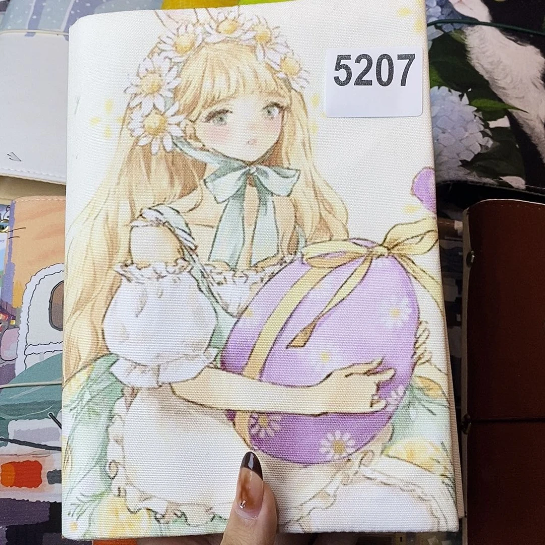 织绣a5定页仅书衣5207