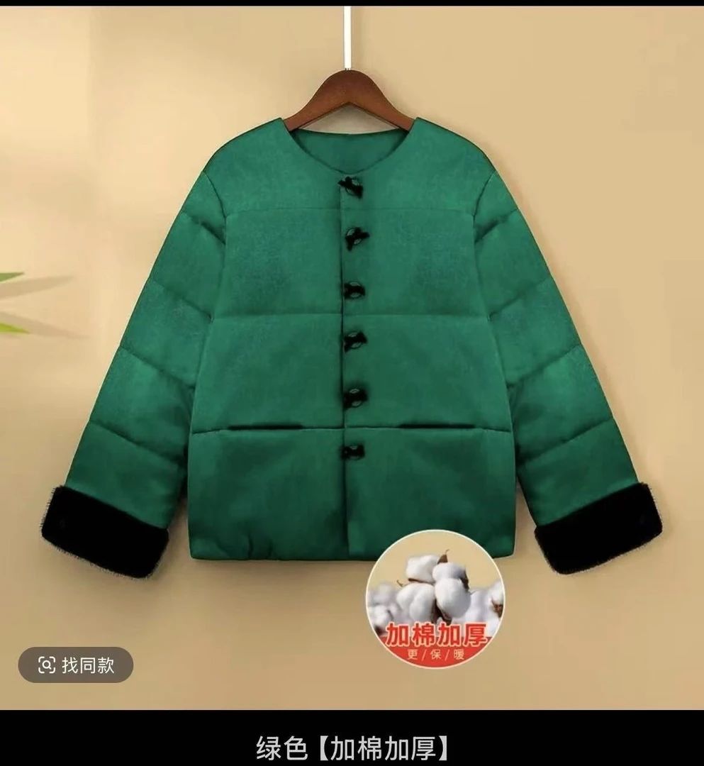 新中式短款棉服宽松2024冬季新款磁吸扣小个子加厚保暖减龄遮肉