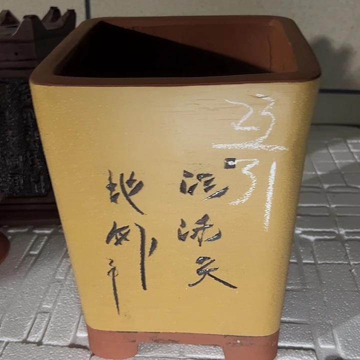 周深周深周深周深周深