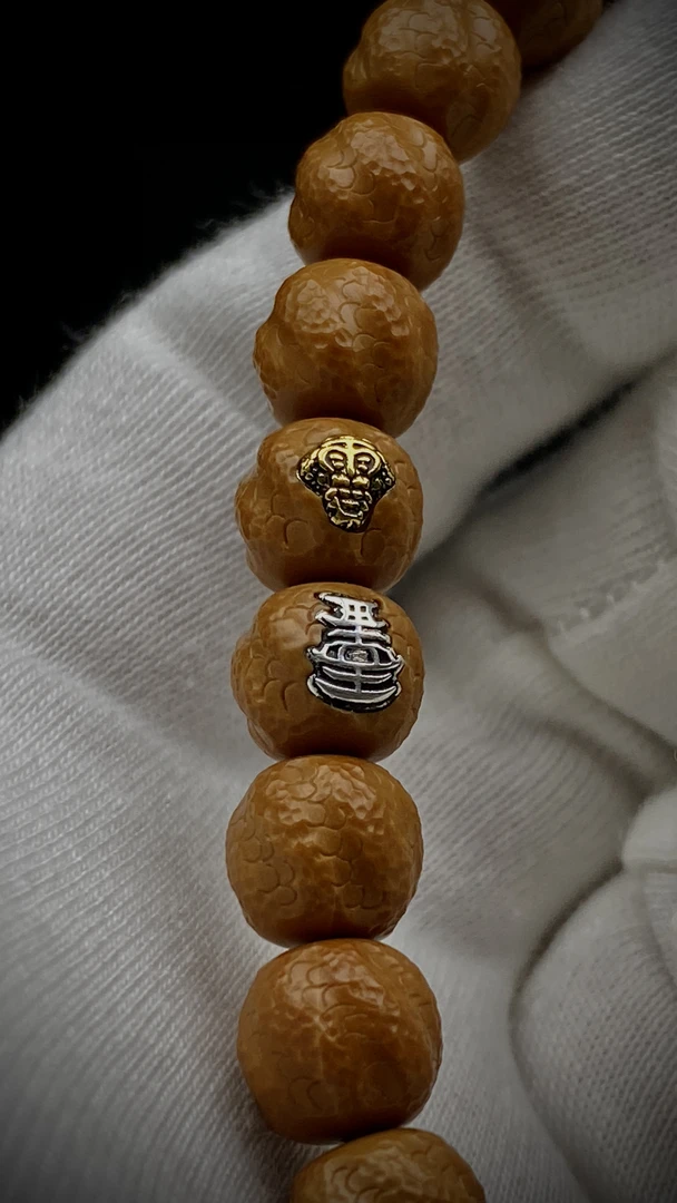 雨墨臻至猴头核桃金银标灵蛇