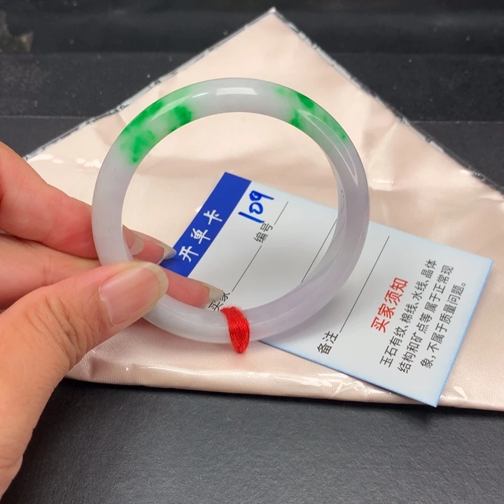 以实物为准拍哪个发哪个109