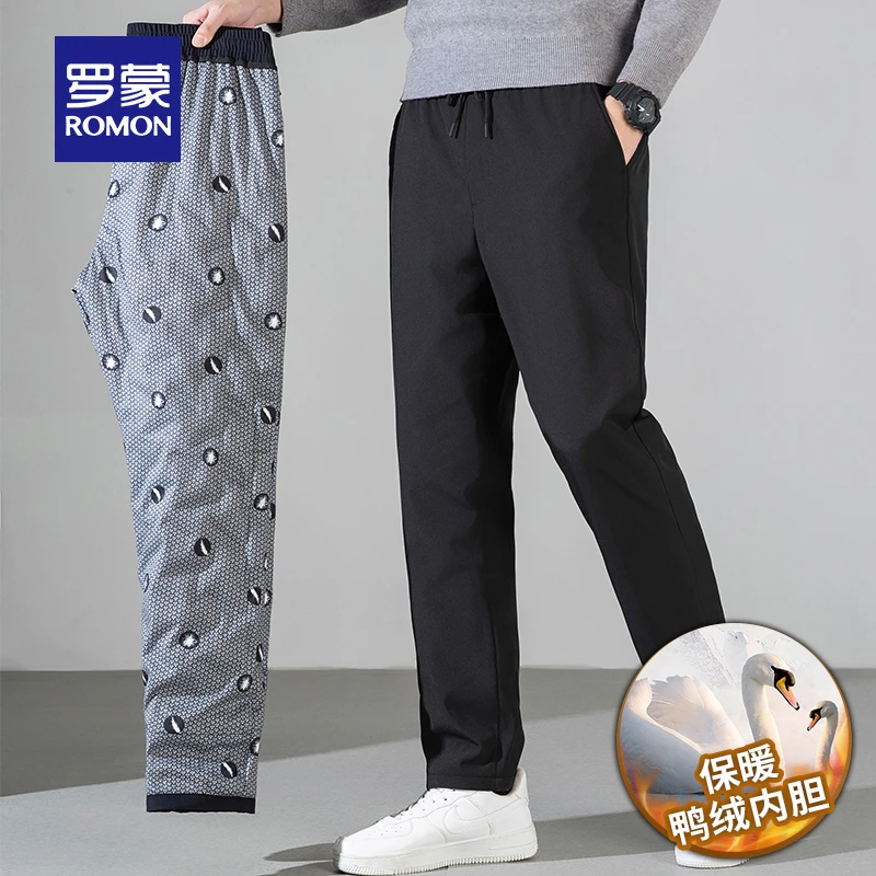 【90鸭绒】罗蒙冬季男士保暖羽绒裤不臃肿外穿直筒防寒松紧腰长裤