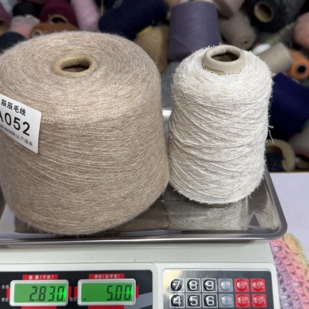 【闪购商品】052马海跳舞纱组合