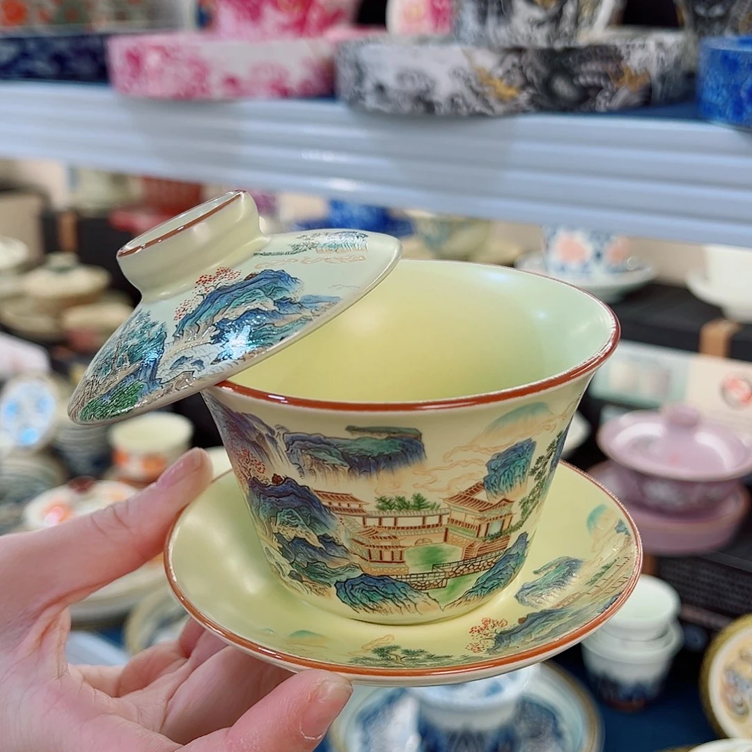 盖碗很漂亮，我很喜欢