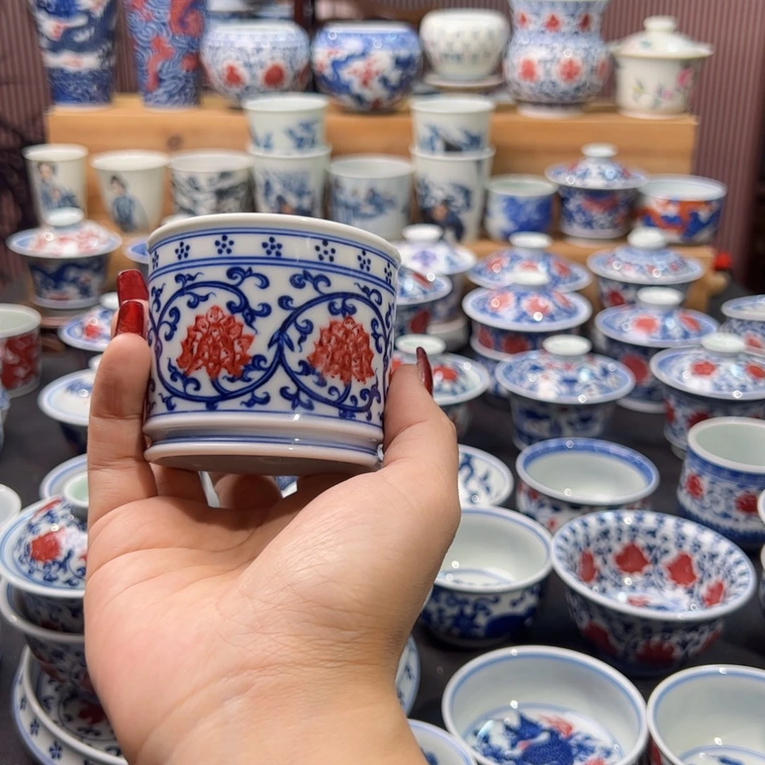 平口融天杯啊啊啊啊