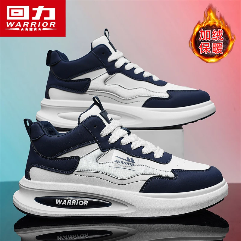 【回力运动男鞋】冬季2024新款加绒加厚休闲鞋厚底增高男士大棉潮鞋