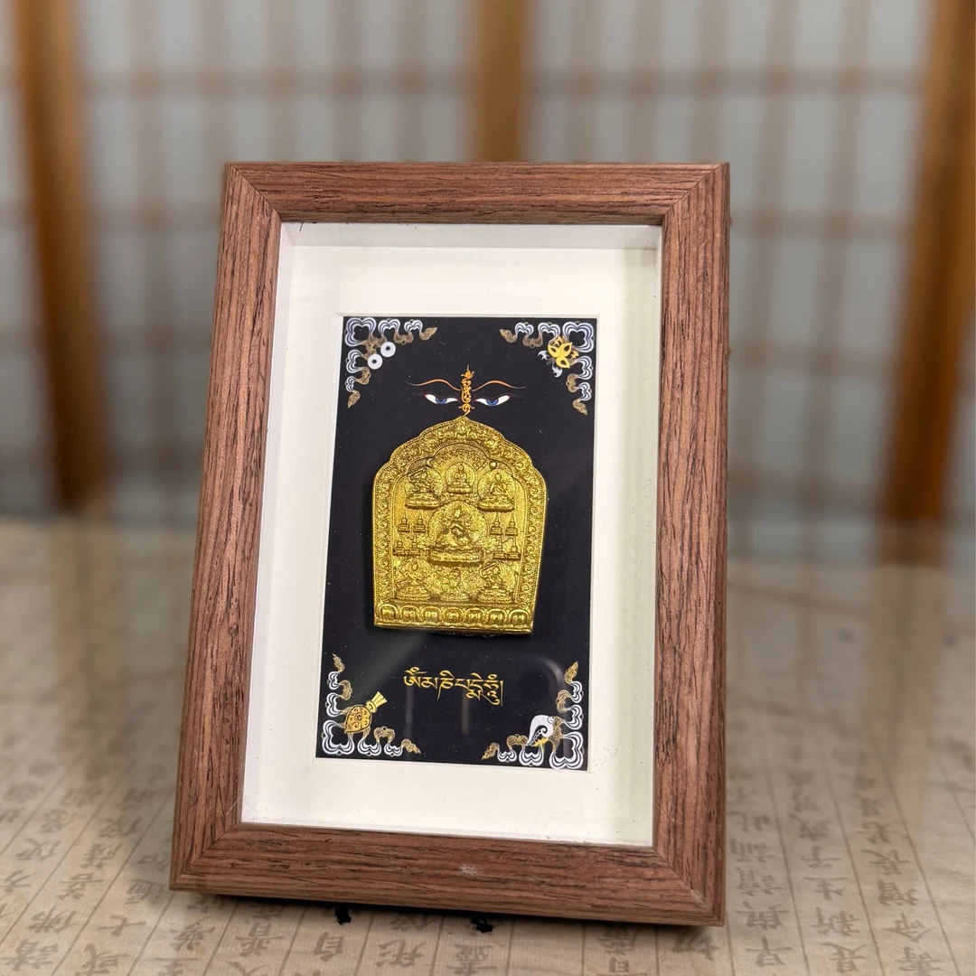 【弥真九华】文殊扎基擦擦摆件（多样性发一