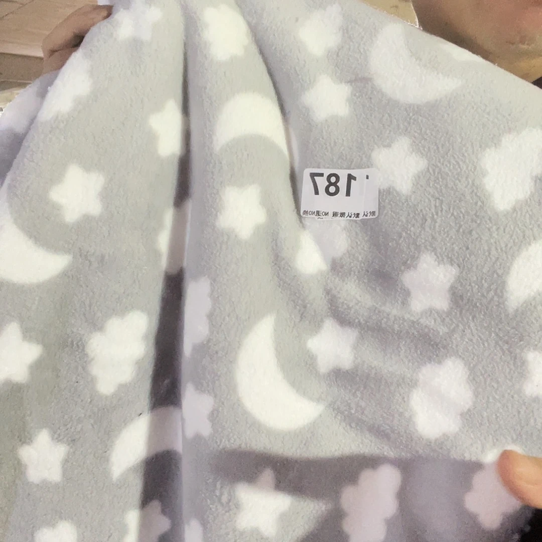 化纤宽1.5米双面法兰绒2米价187