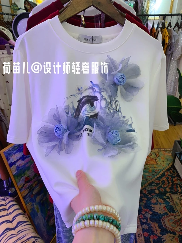 荷苗儿HEMR实体店2025夏季新款设计师韩版高腰花朵短袖T恤