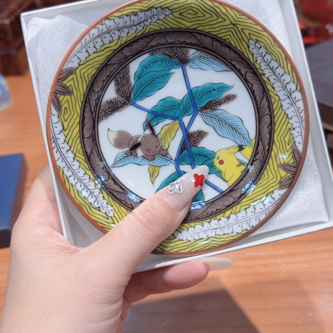 瓷片直播间专享漂亮的瓷器瓷片