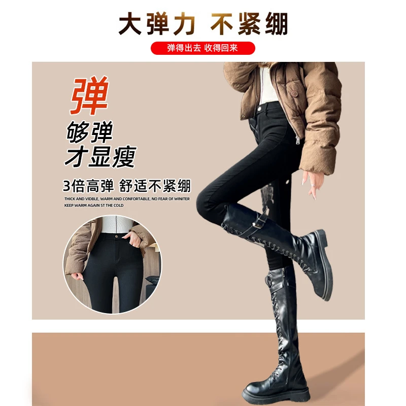 高腰打底裤女外穿春秋款薄款紧身弹力小脚铅笔显瘦小黑裤2025新款