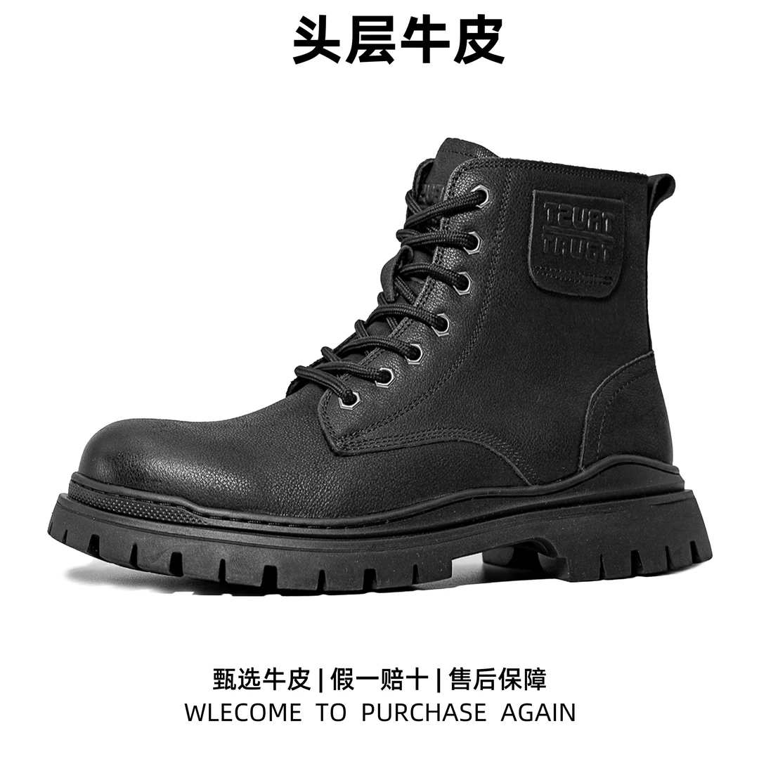 马丁靴男头层牛皮真皮高帮加绒靴真牛皮透气软底男鞋马丁男靴靴