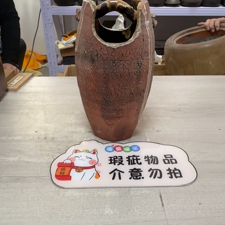 茶道具工艺品茶茶