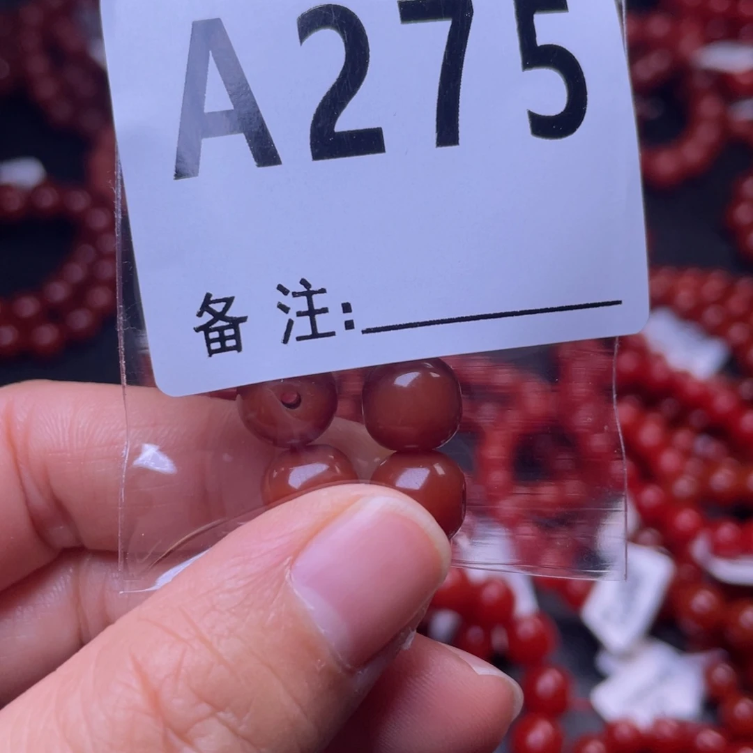 手链未镶嵌南红玛瑙裤*