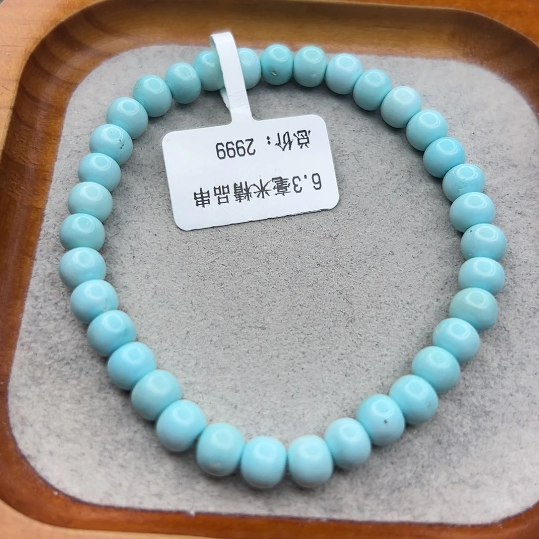 绿松石未镶嵌珠宝半成品