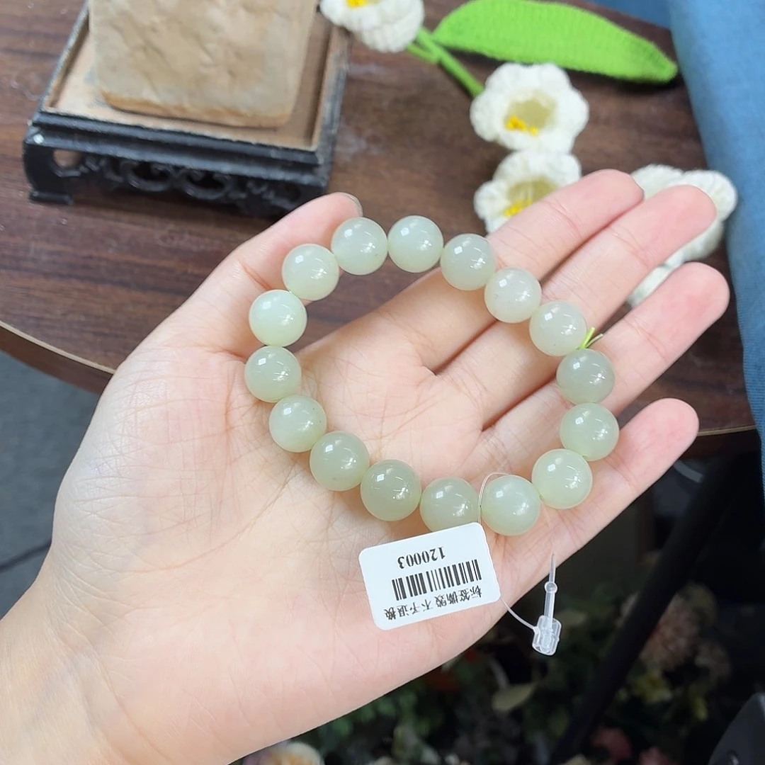 手串未镶嵌和田玉