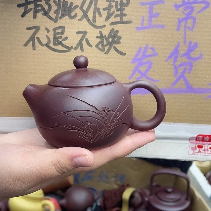 紫砂茶壶宜兴紫砂壶瑕疵