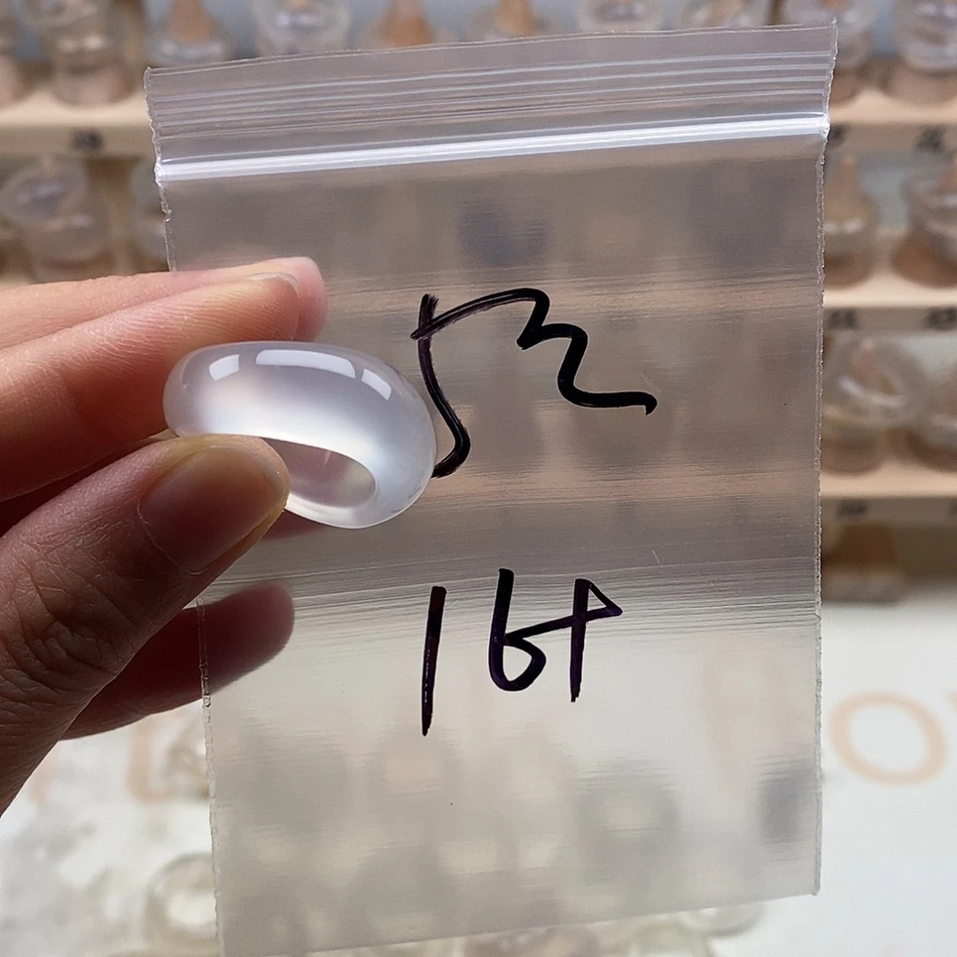 未镶嵌戒指玛瑙/玉髓壳****?