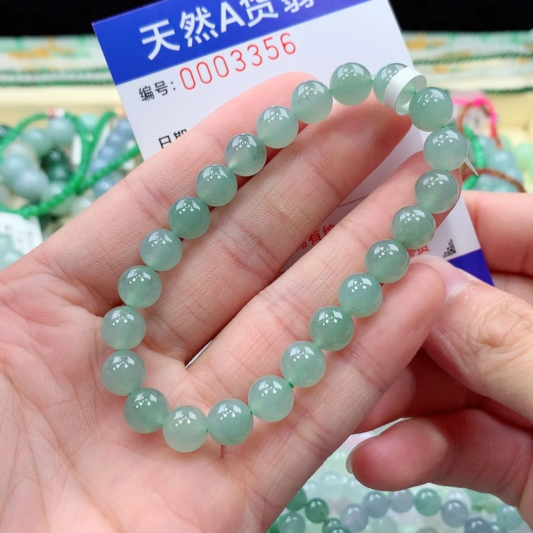 【闪购商品】项链未镶嵌翡翠粥****?缅甸天然A货翡翠