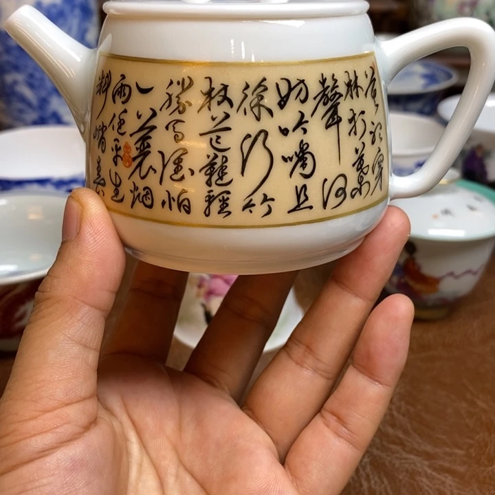 好好休息一下啊亲爱