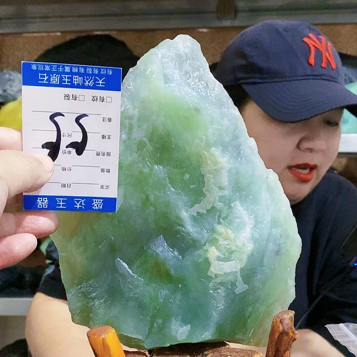 蛇纹石玉未镶嵌原石