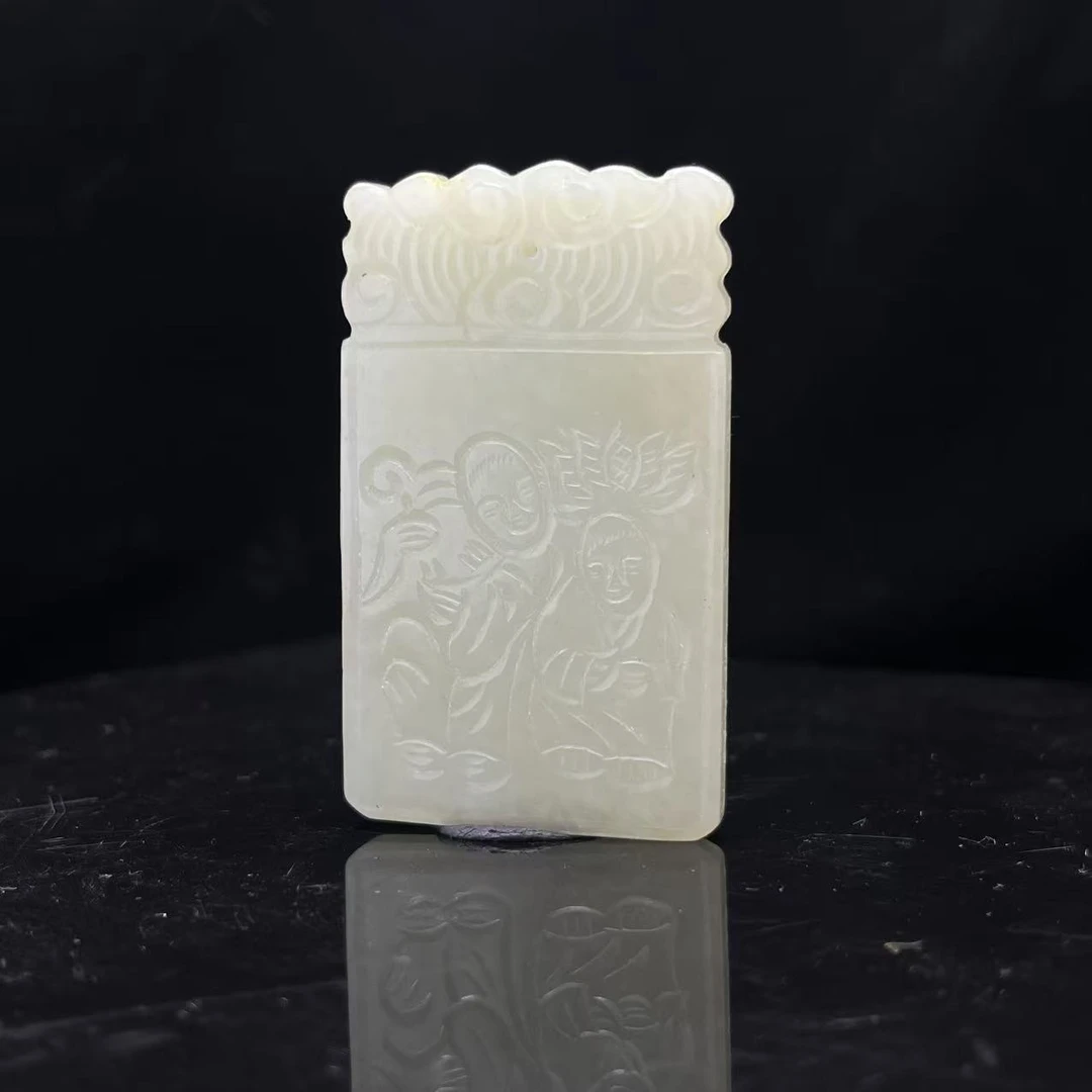 S517 和田玉 MH731018