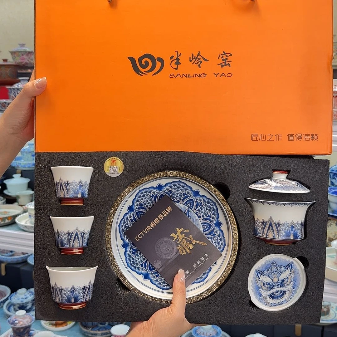 我们都在努力着改变