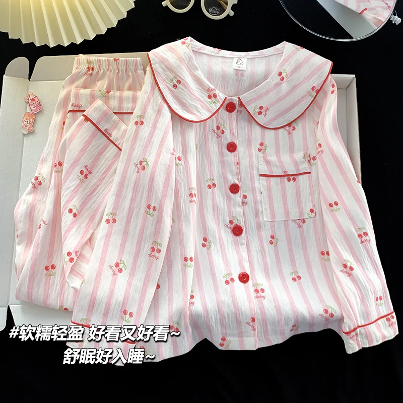 儿童睡衣女童春秋季云朵棉长袖长裤套装娃娃领女孩公主风家居服秋