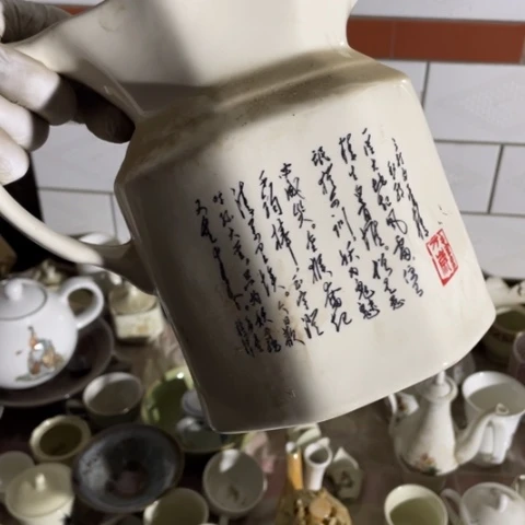 摆件花*开陶瓷艺术摆件